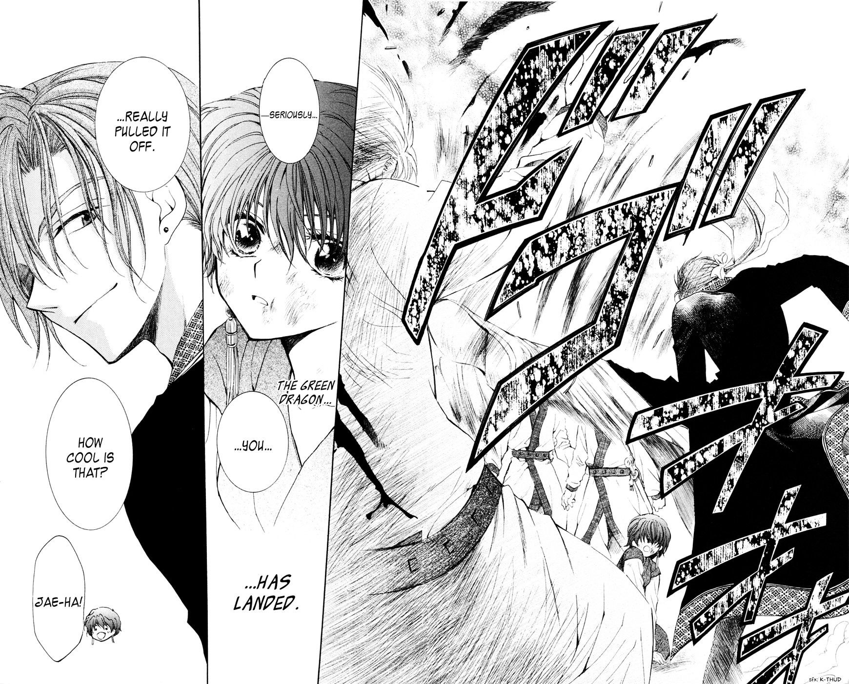 Read Akatsuki no Yona EN Manga Online