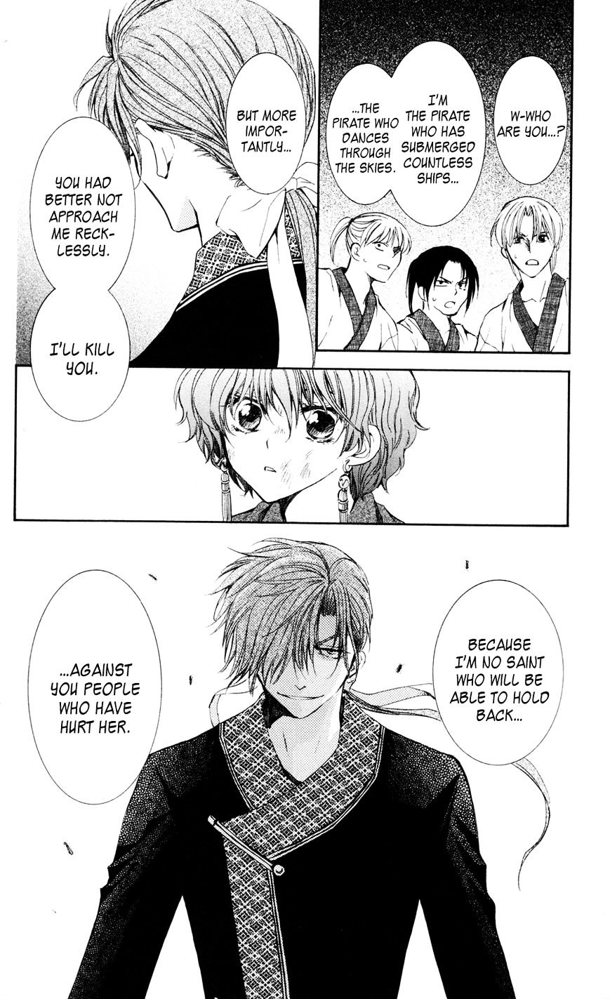 Read Akatsuki no Yona EN Manga Online