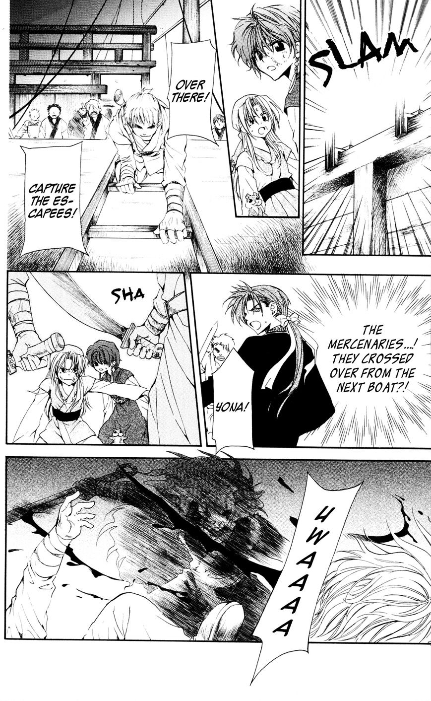 Read Akatsuki no Yona EN Manga Online