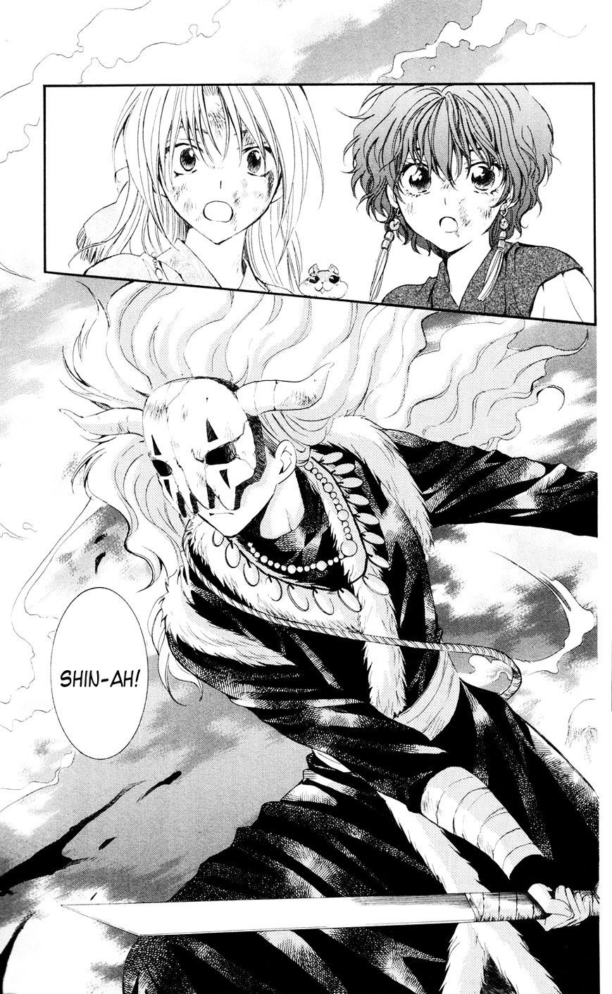 Read Akatsuki no Yona EN Manga Online