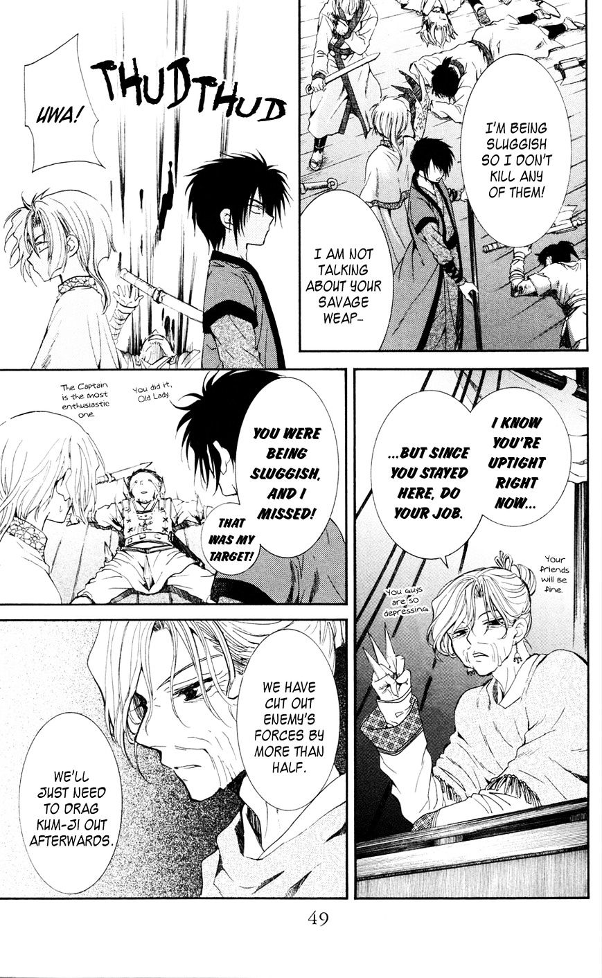 Read Akatsuki no Yona EN Manga Online
