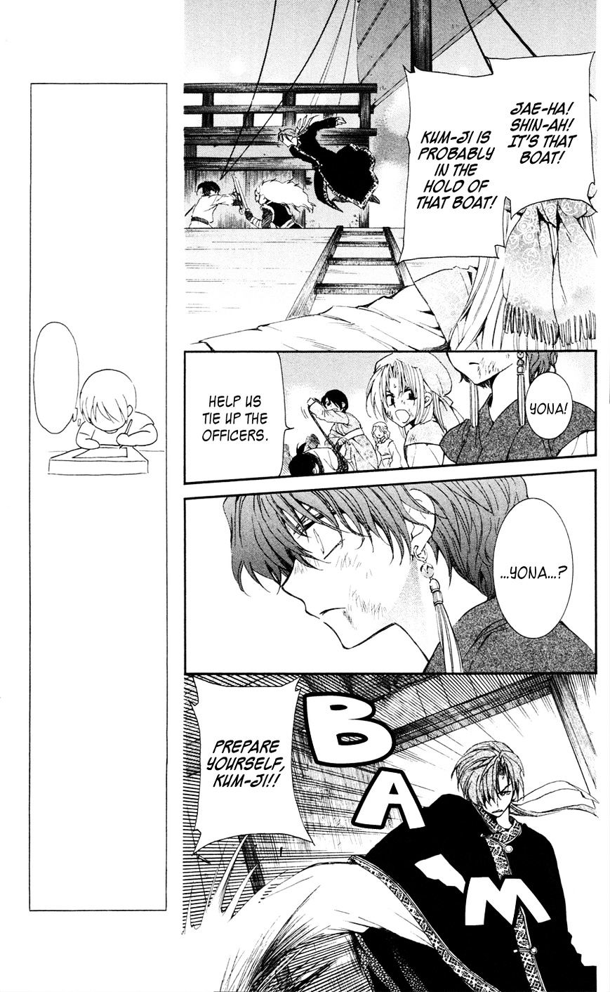 Read Akatsuki no Yona EN Manga Online