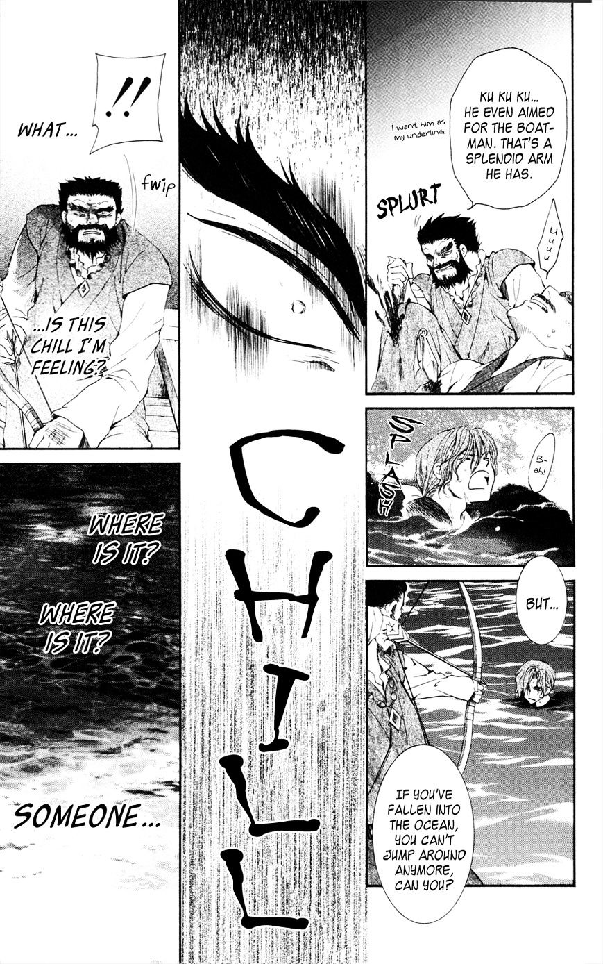 Read Akatsuki no Yona EN Manga Online