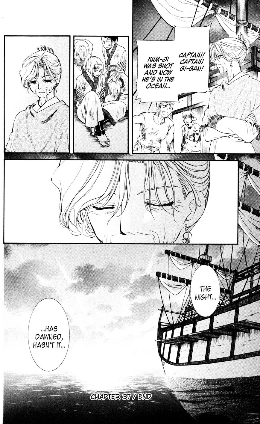 Read Akatsuki no Yona EN Manga Online
