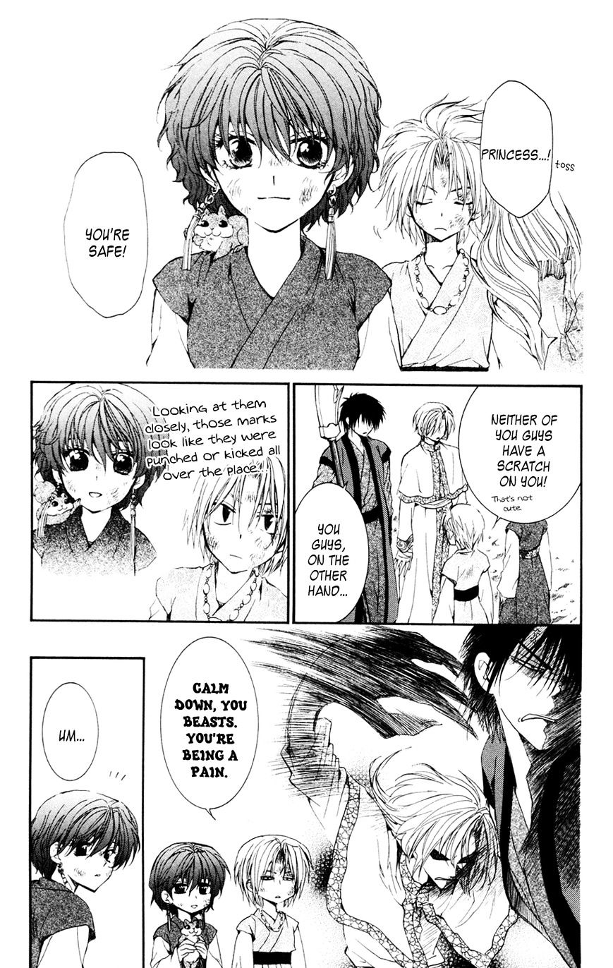 Read Akatsuki no Yona EN Manga Online