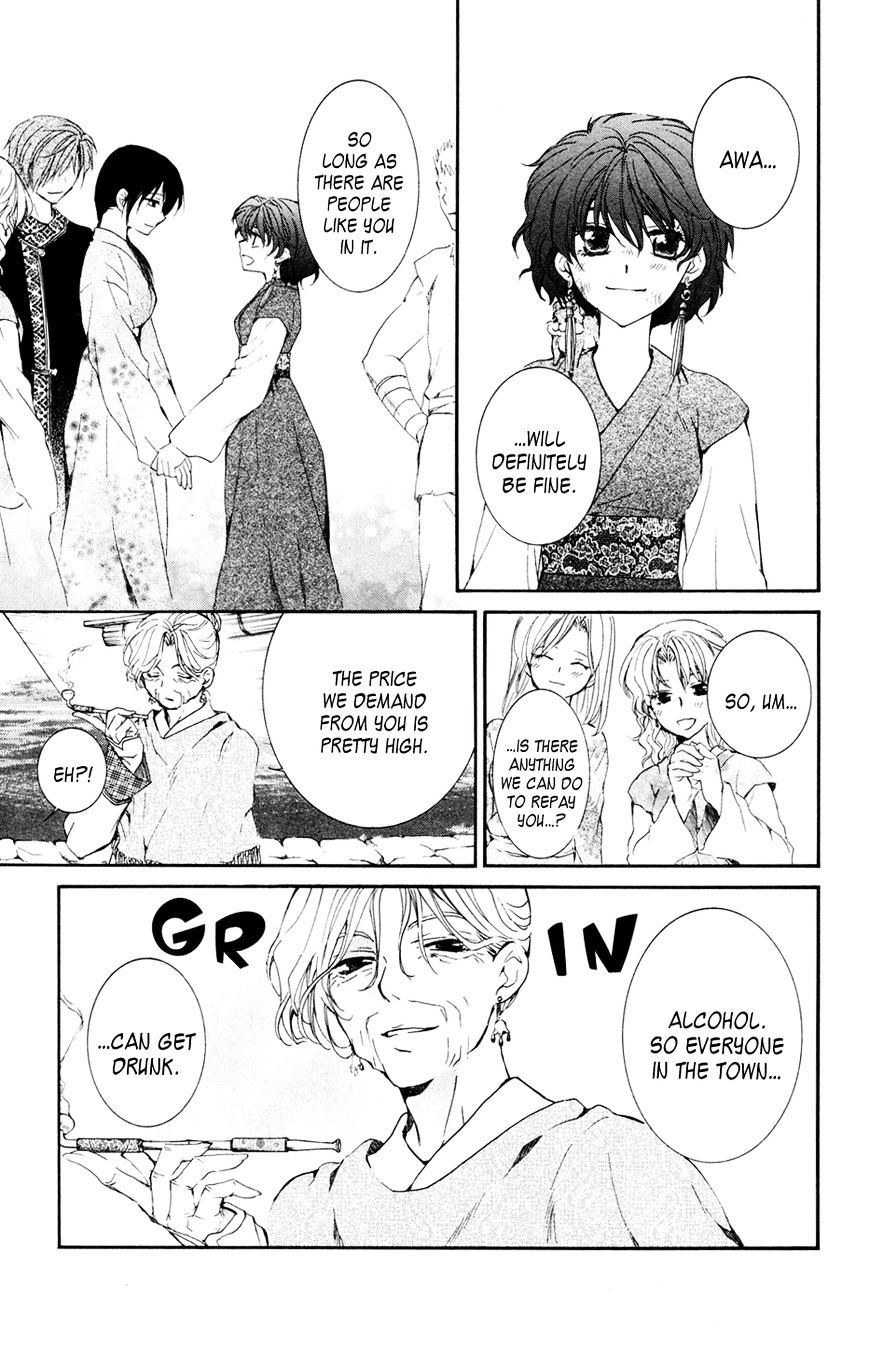 Read Akatsuki no Yona EN Manga Online