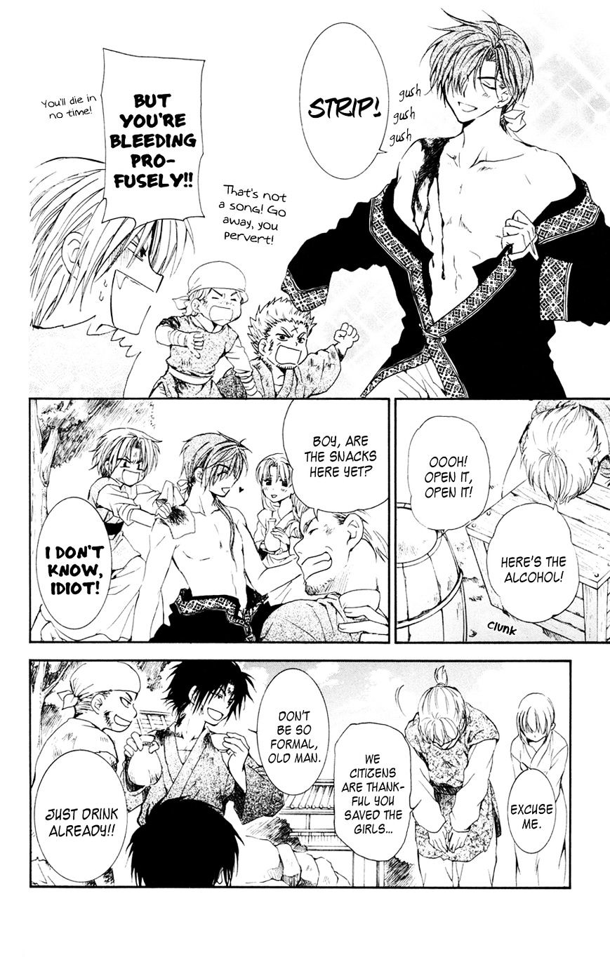 Read Akatsuki no Yona EN Manga Online