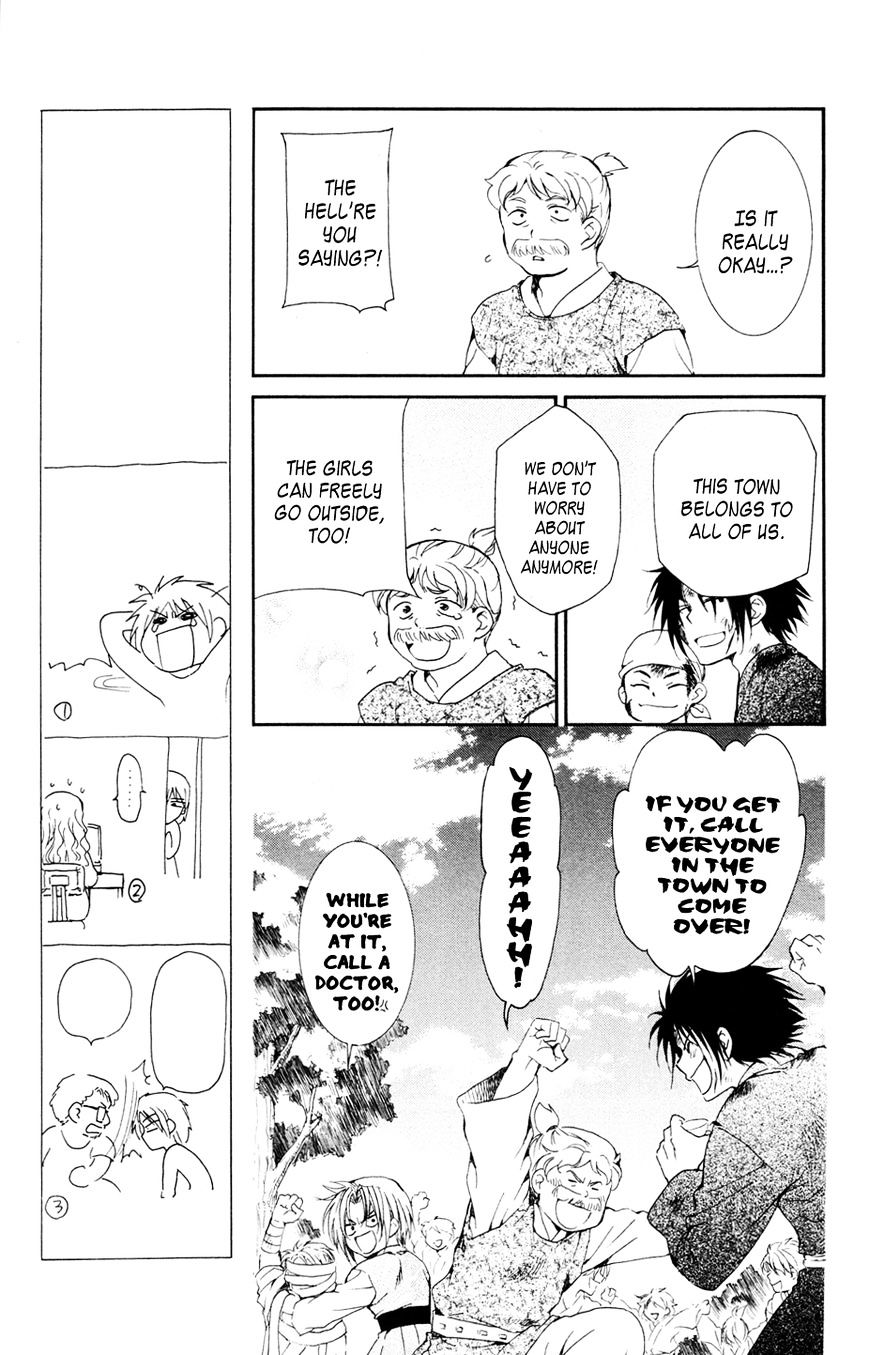 Read Akatsuki no Yona EN Manga Online