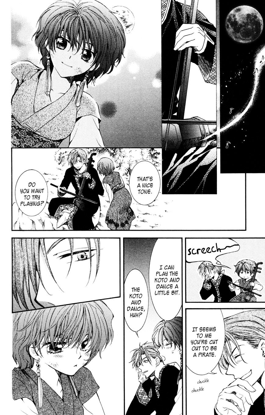 Read Akatsuki no Yona EN Manga Online