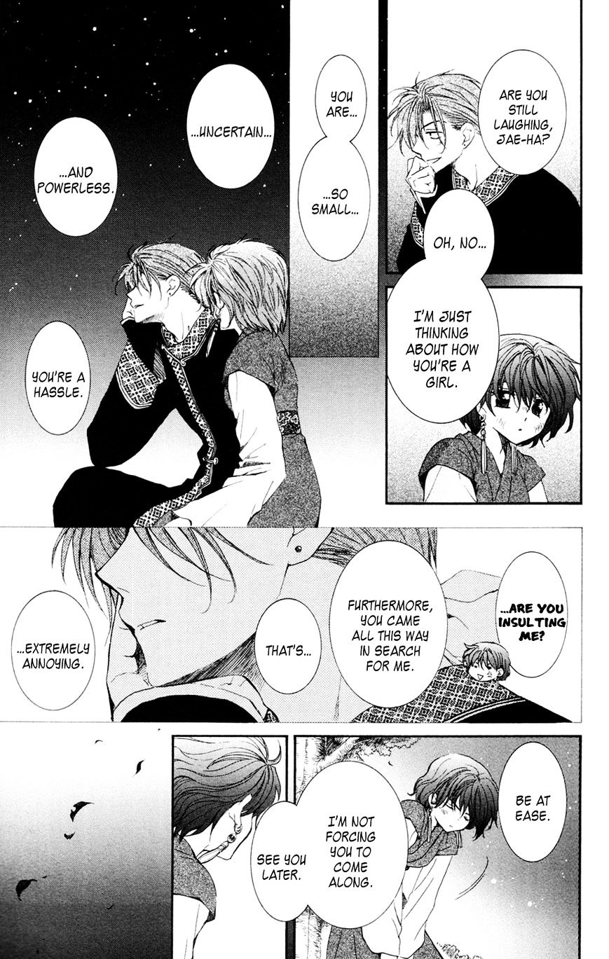 Read Akatsuki no Yona EN Manga Online