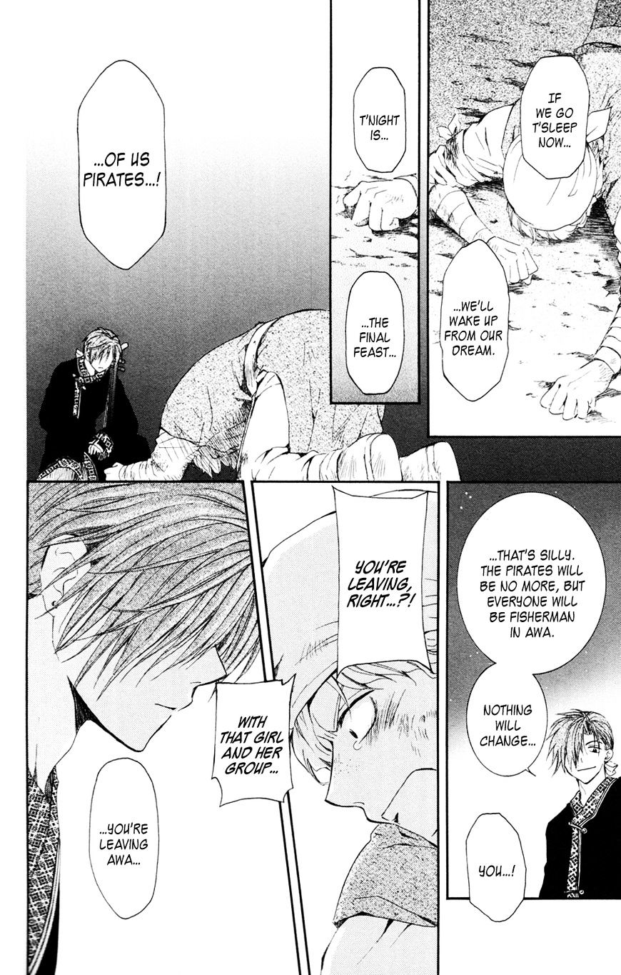 Read Akatsuki no Yona EN Manga Online