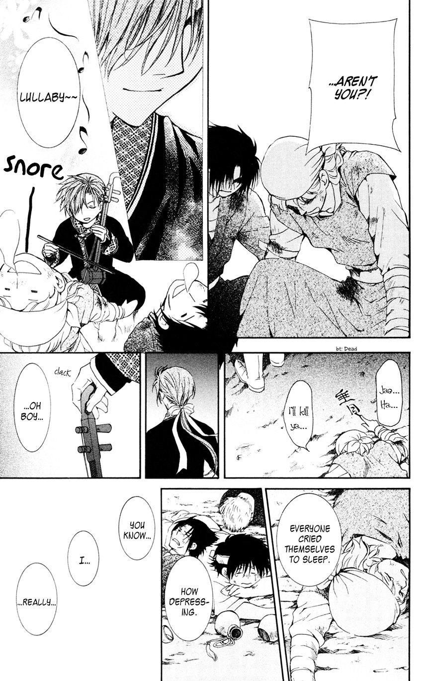 Read Akatsuki no Yona EN Manga Online