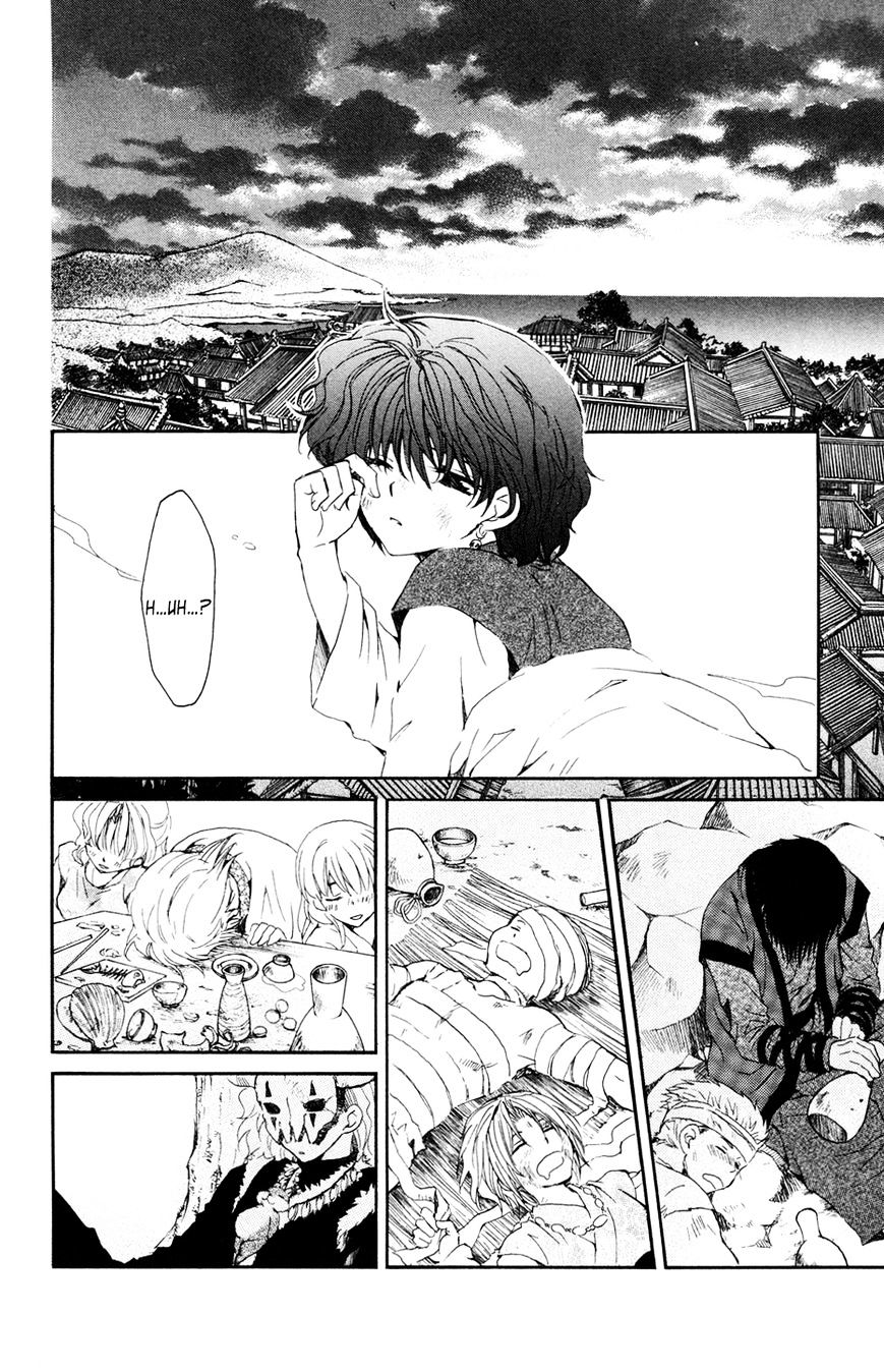 Read Akatsuki no Yona EN Manga Online