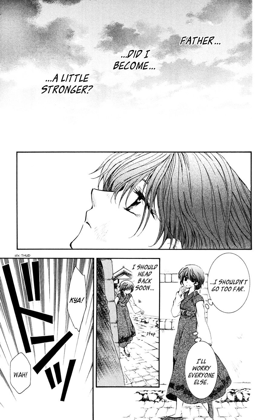 Read Akatsuki no Yona EN Manga Online