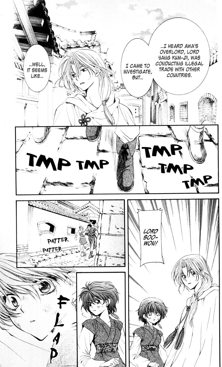 Read Akatsuki no Yona EN Manga Online