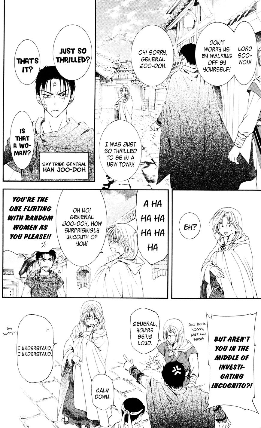 Read Akatsuki no Yona EN Manga Online