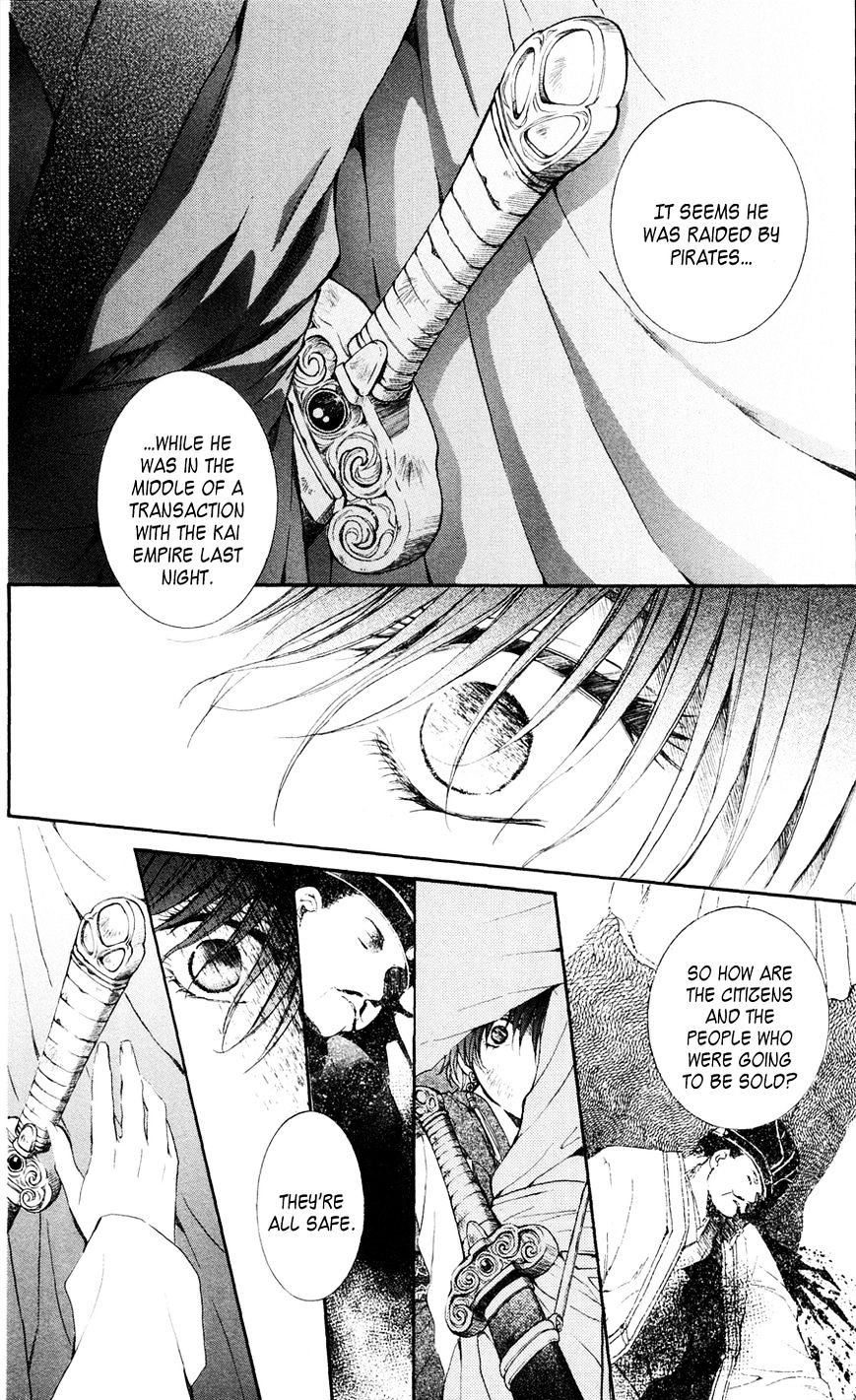 Read Akatsuki no Yona EN Manga Online