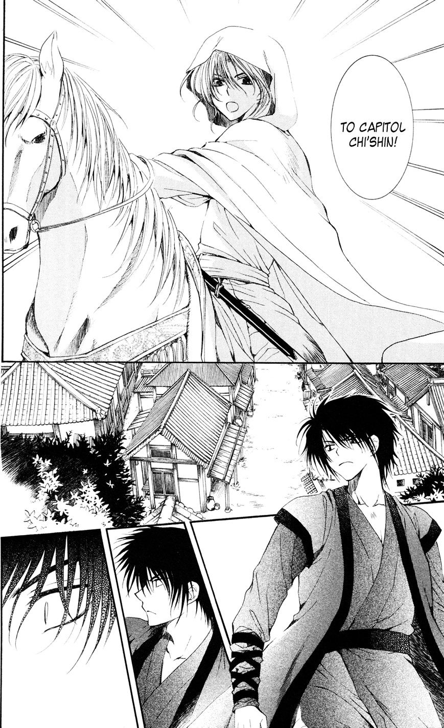 Read Akatsuki no Yona EN Manga Online