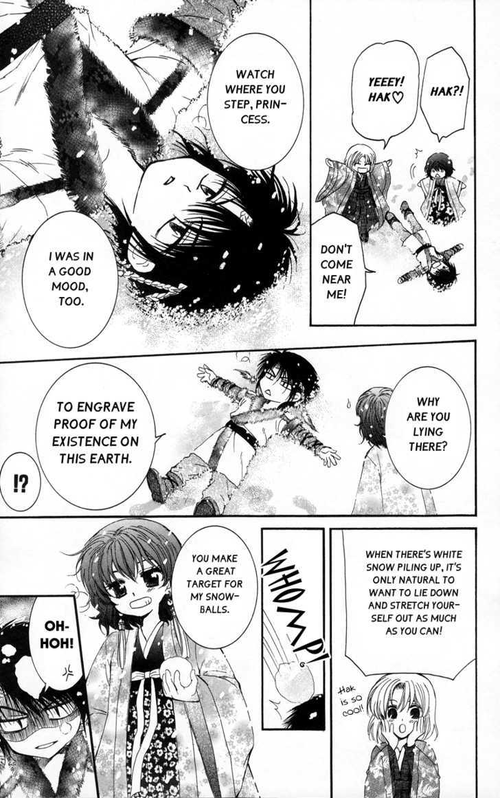 Read Akatsuki no Yona EN Manga Online