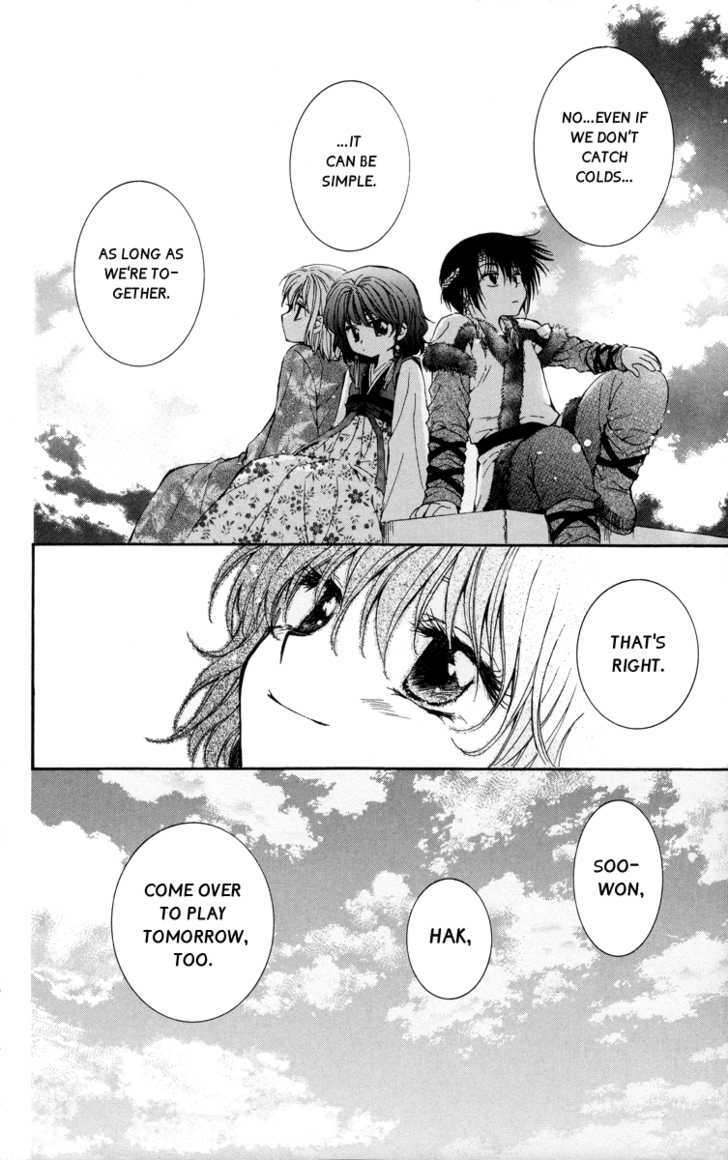 Read Akatsuki no Yona EN Manga Online