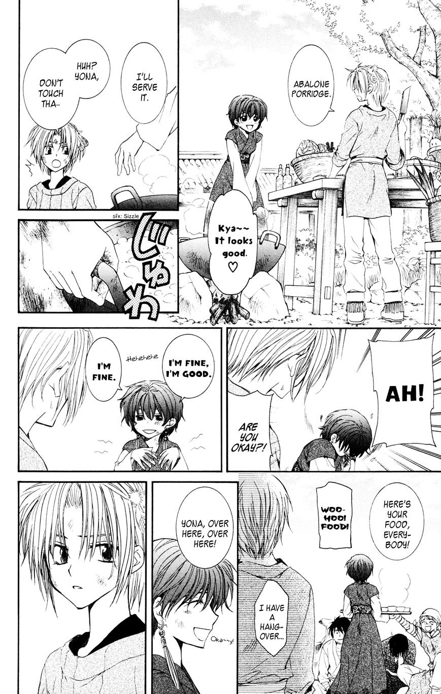 Read Akatsuki no Yona EN Manga Online