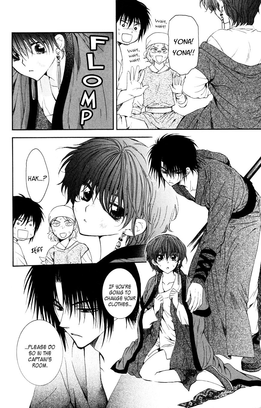 Read Akatsuki no Yona EN Manga Online