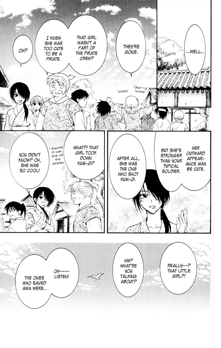 Read Akatsuki no Yona EN Manga Online