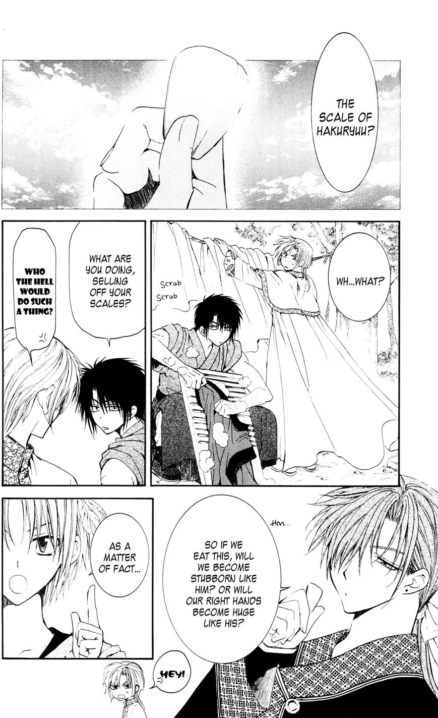 Read Akatsuki no Yona EN Manga Online