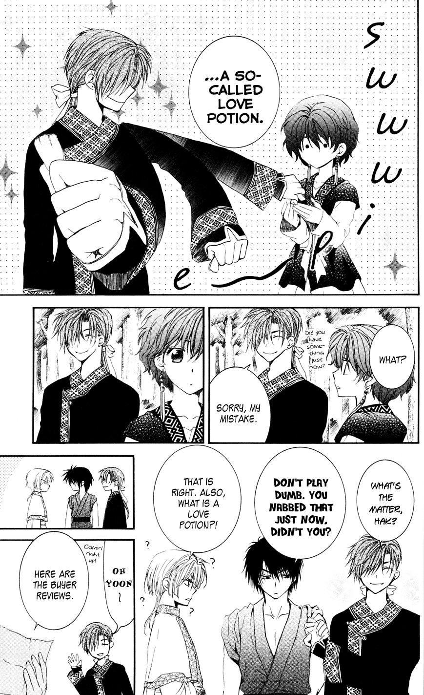 Read Akatsuki no Yona EN Manga Online