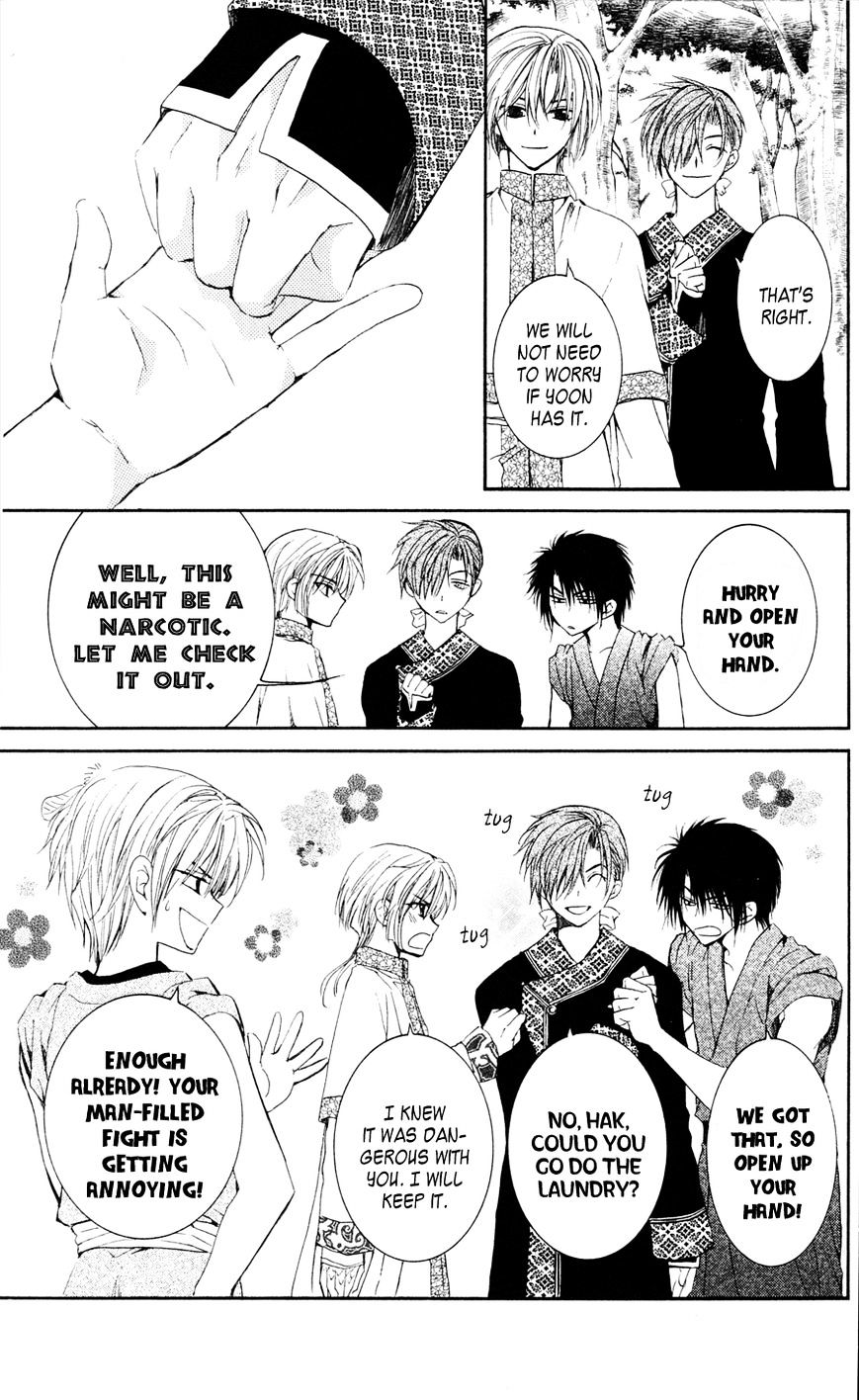 Read Akatsuki no Yona EN Manga Online
