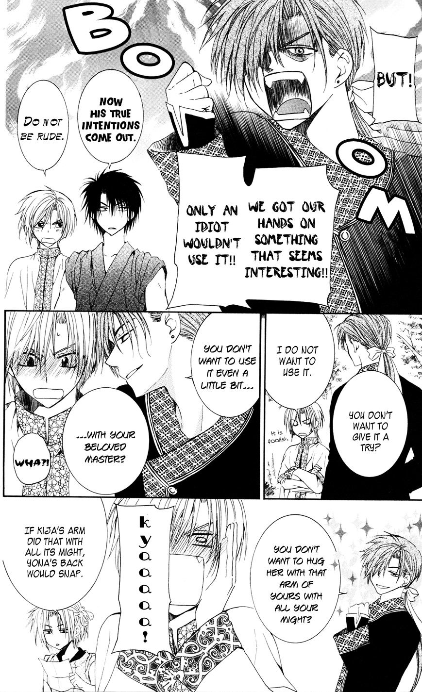 Read Akatsuki no Yona EN Manga Online