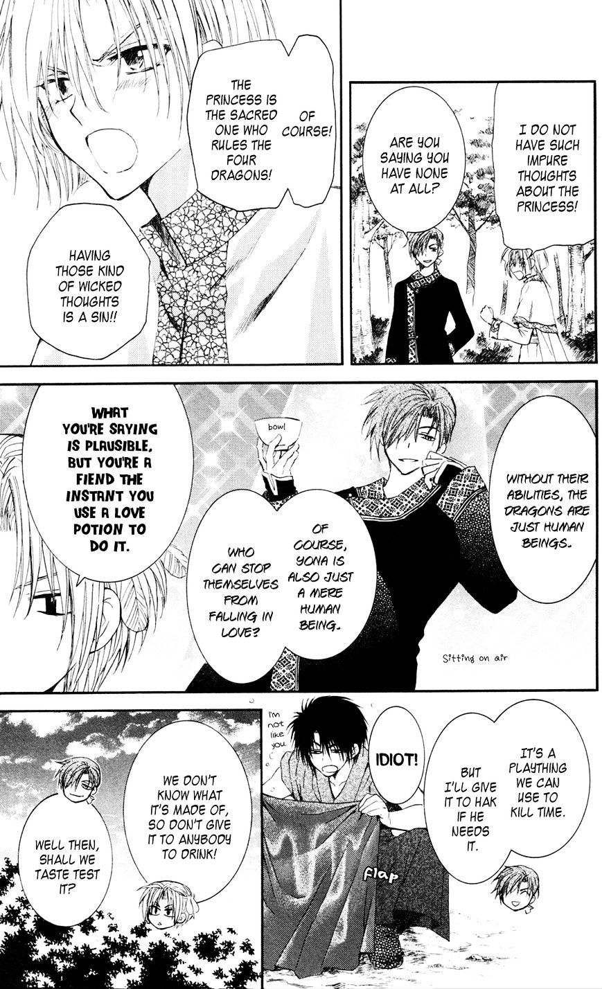 Read Akatsuki no Yona EN Manga Online