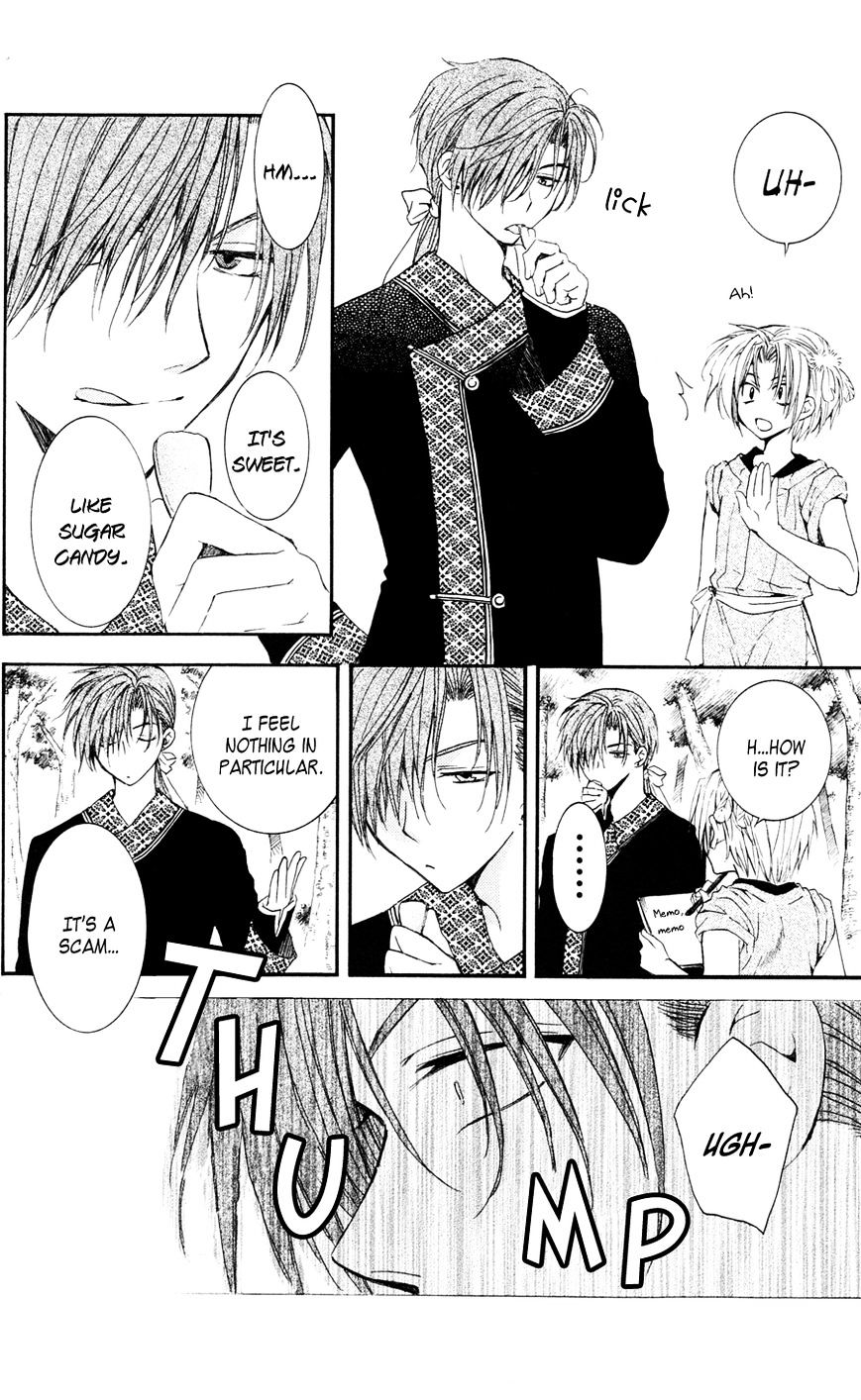 Read Akatsuki no Yona EN Manga Online