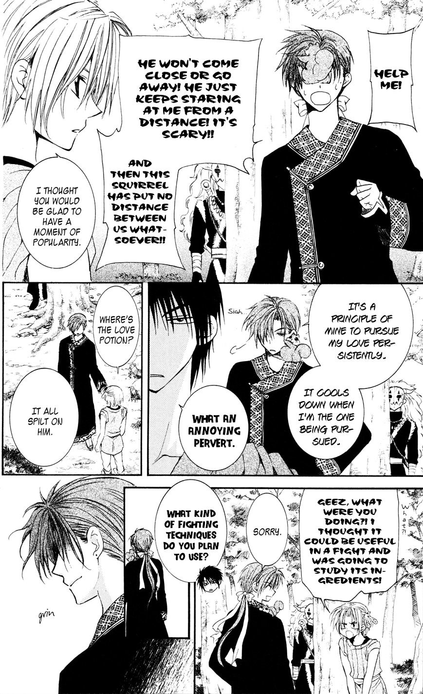 Read Akatsuki no Yona EN Manga Online