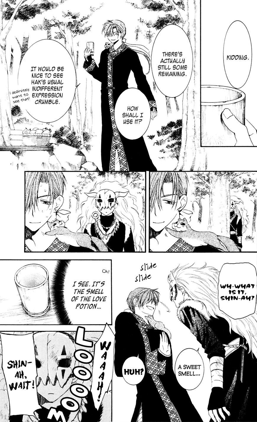 Read Akatsuki no Yona EN Manga Online