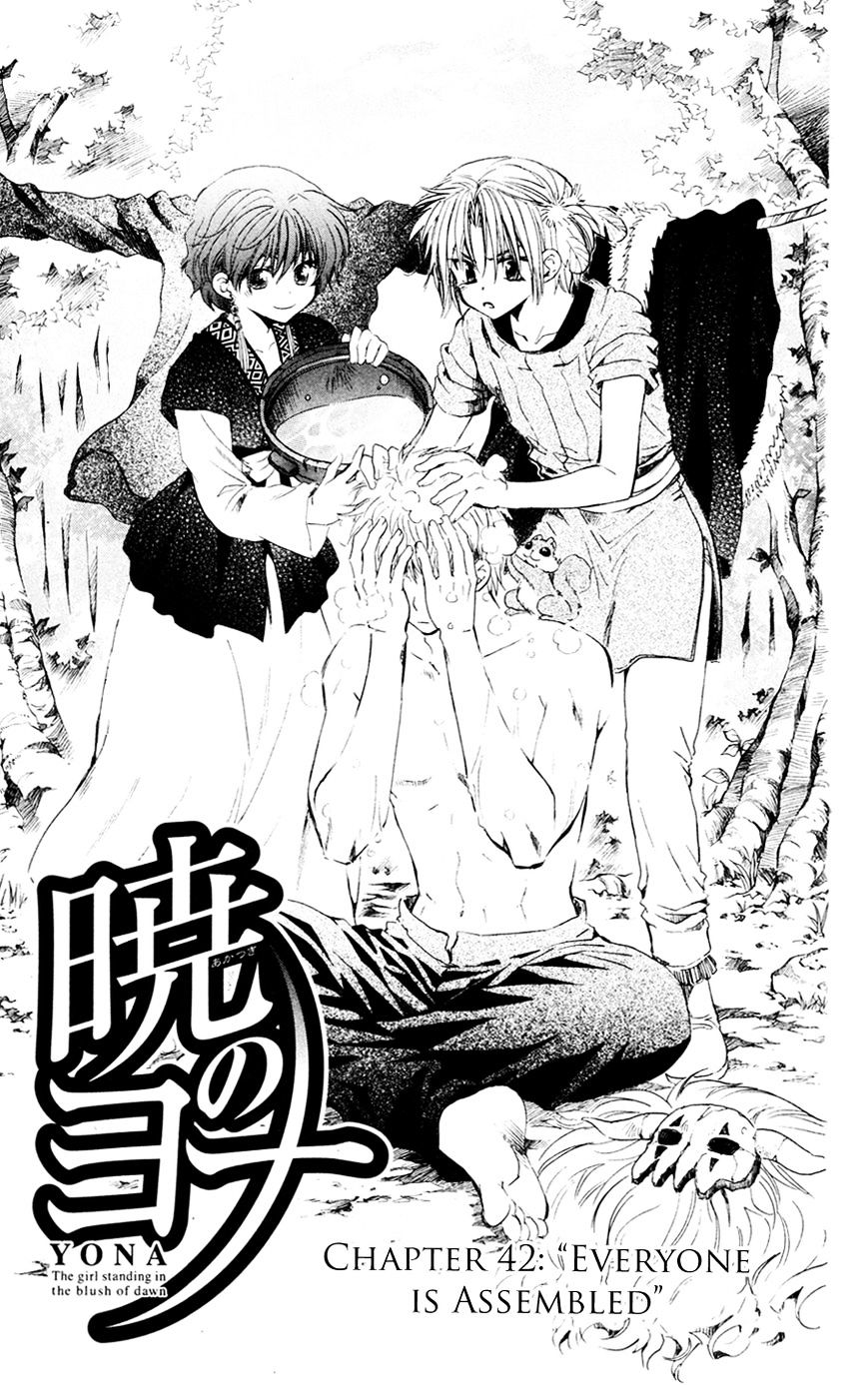 Read Akatsuki no Yona EN Manga Online
