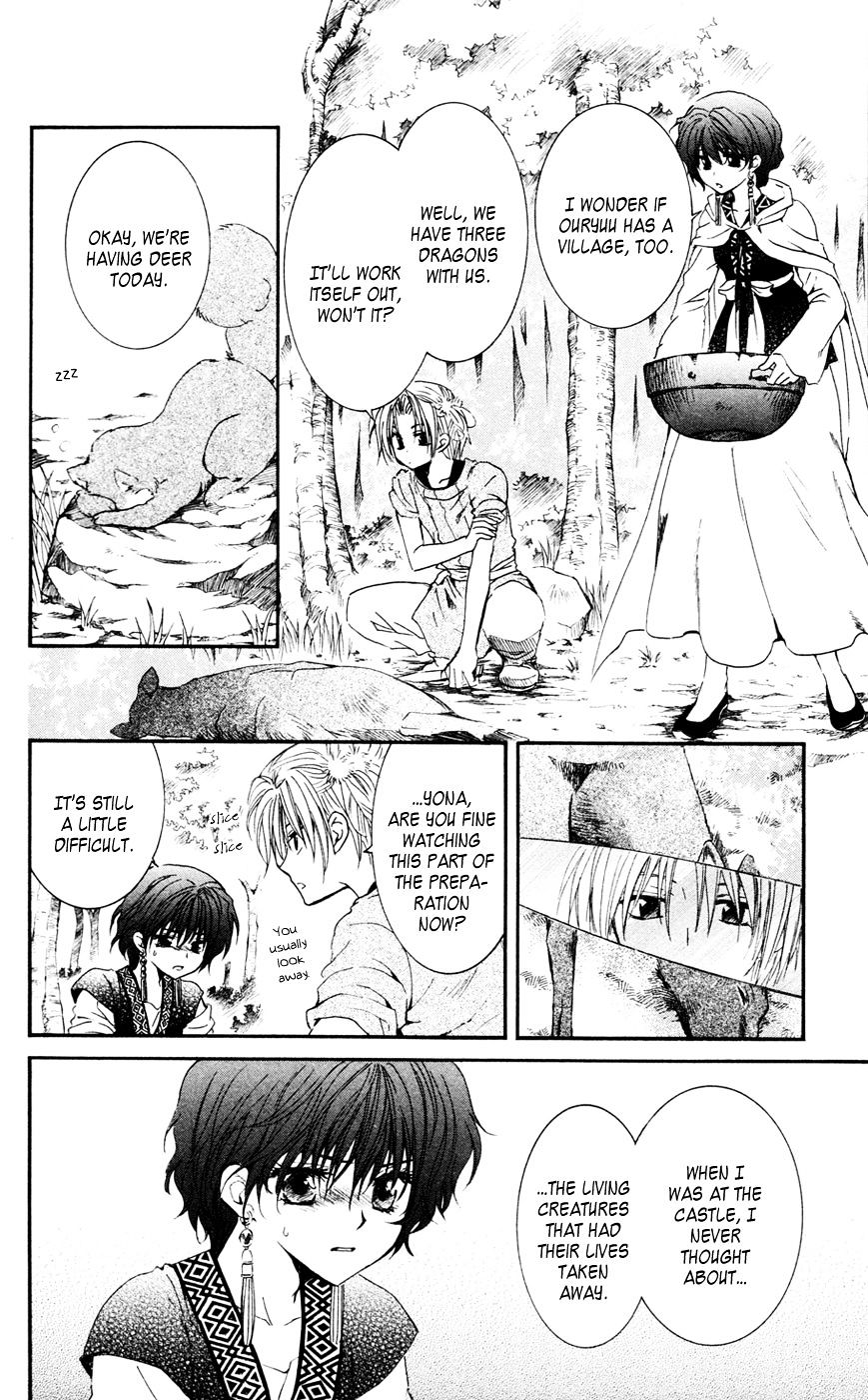 Read Akatsuki no Yona EN Manga Online