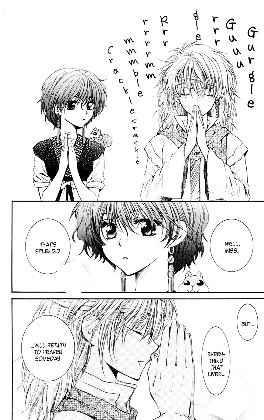 Read Akatsuki no Yona EN Manga Online