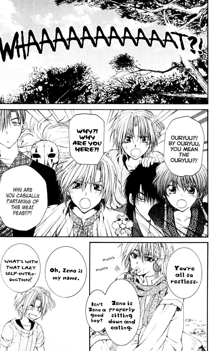 Read Akatsuki no Yona EN Manga Online