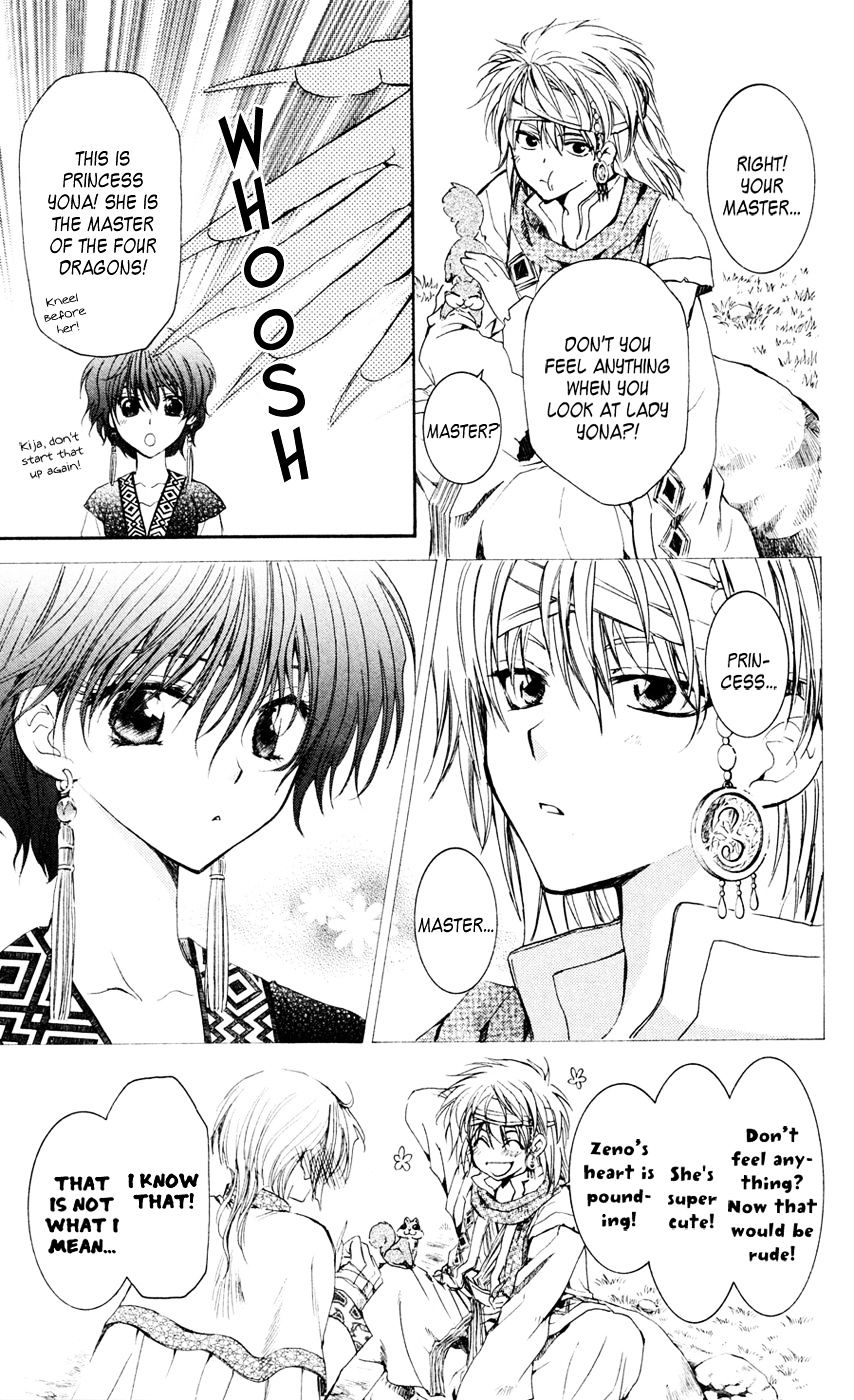 Read Akatsuki no Yona EN Manga Online