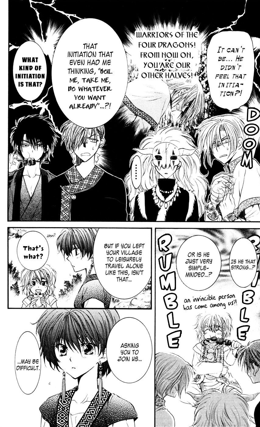 Read Akatsuki no Yona EN Manga Online