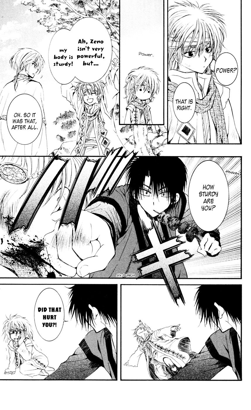 Read Akatsuki no Yona EN Manga Online