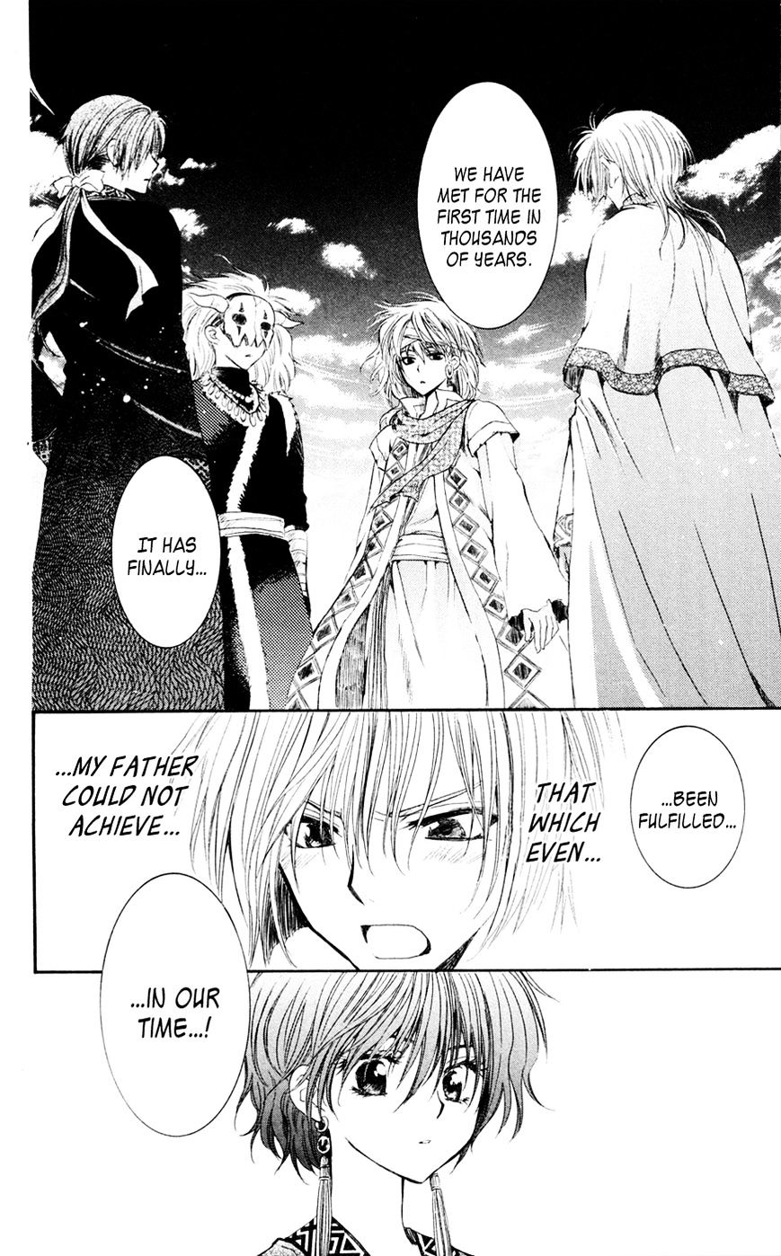 Read Akatsuki no Yona EN Manga Online