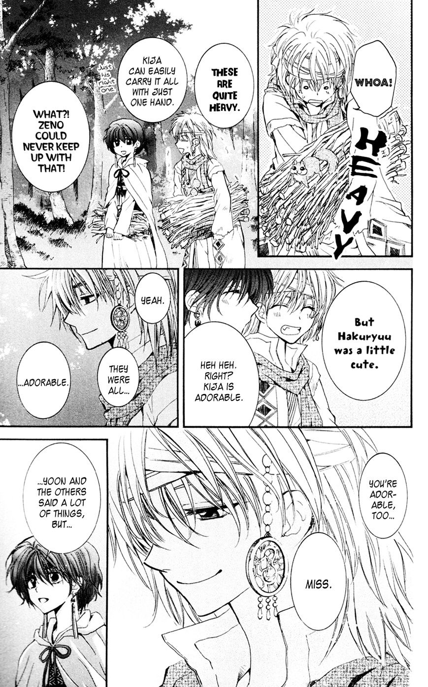 Read Akatsuki no Yona EN Manga Online
