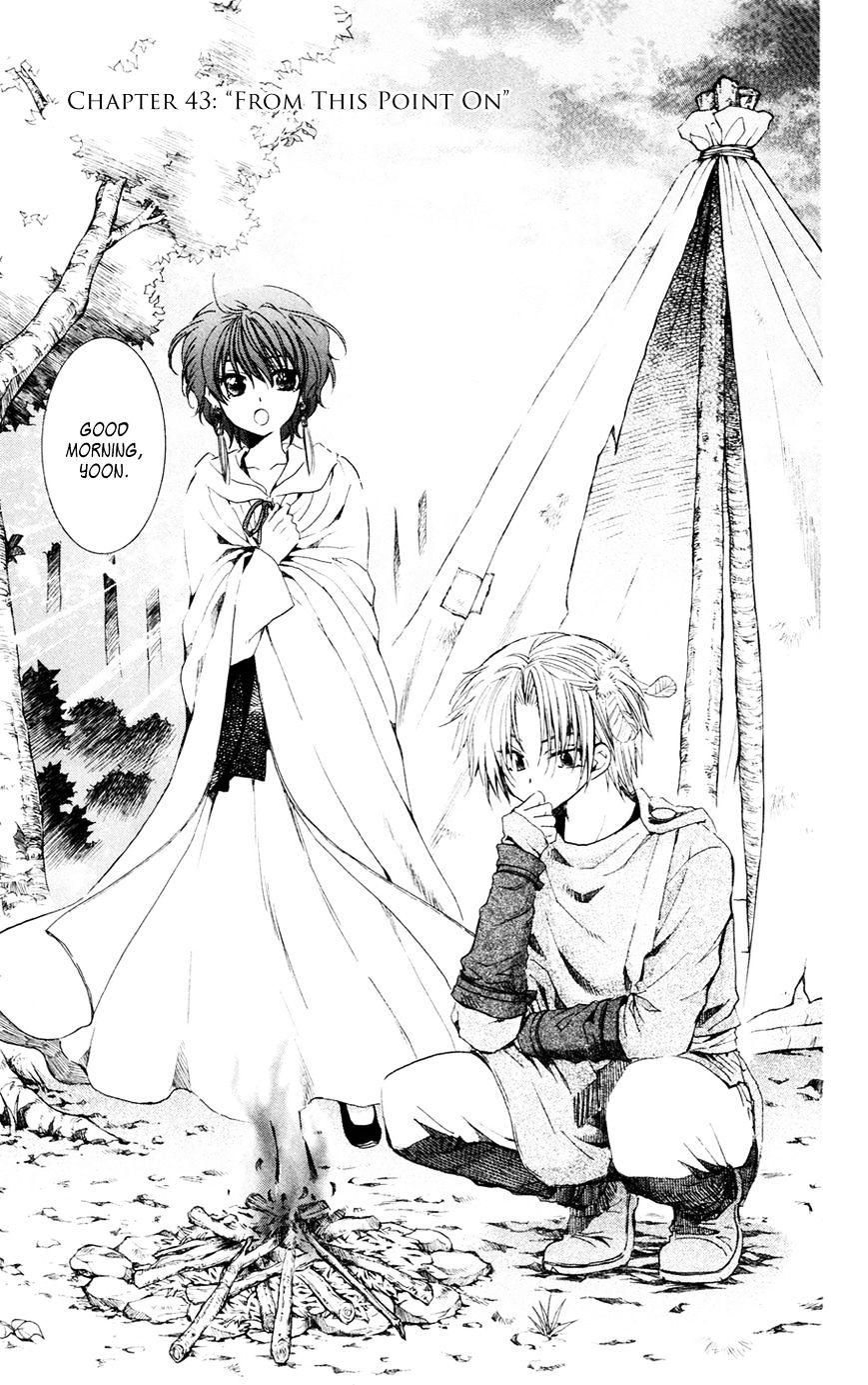Read Akatsuki no Yona EN Manga Online