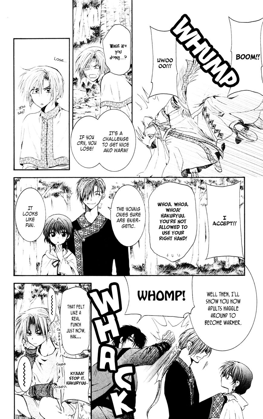 Read Akatsuki no Yona EN Manga Online