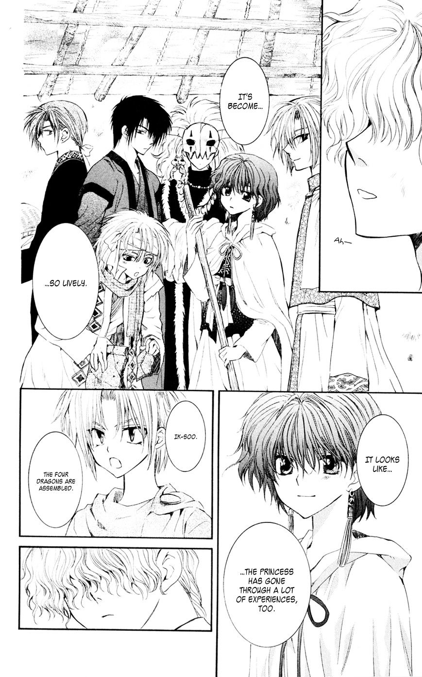 Read Akatsuki no Yona EN Manga Online