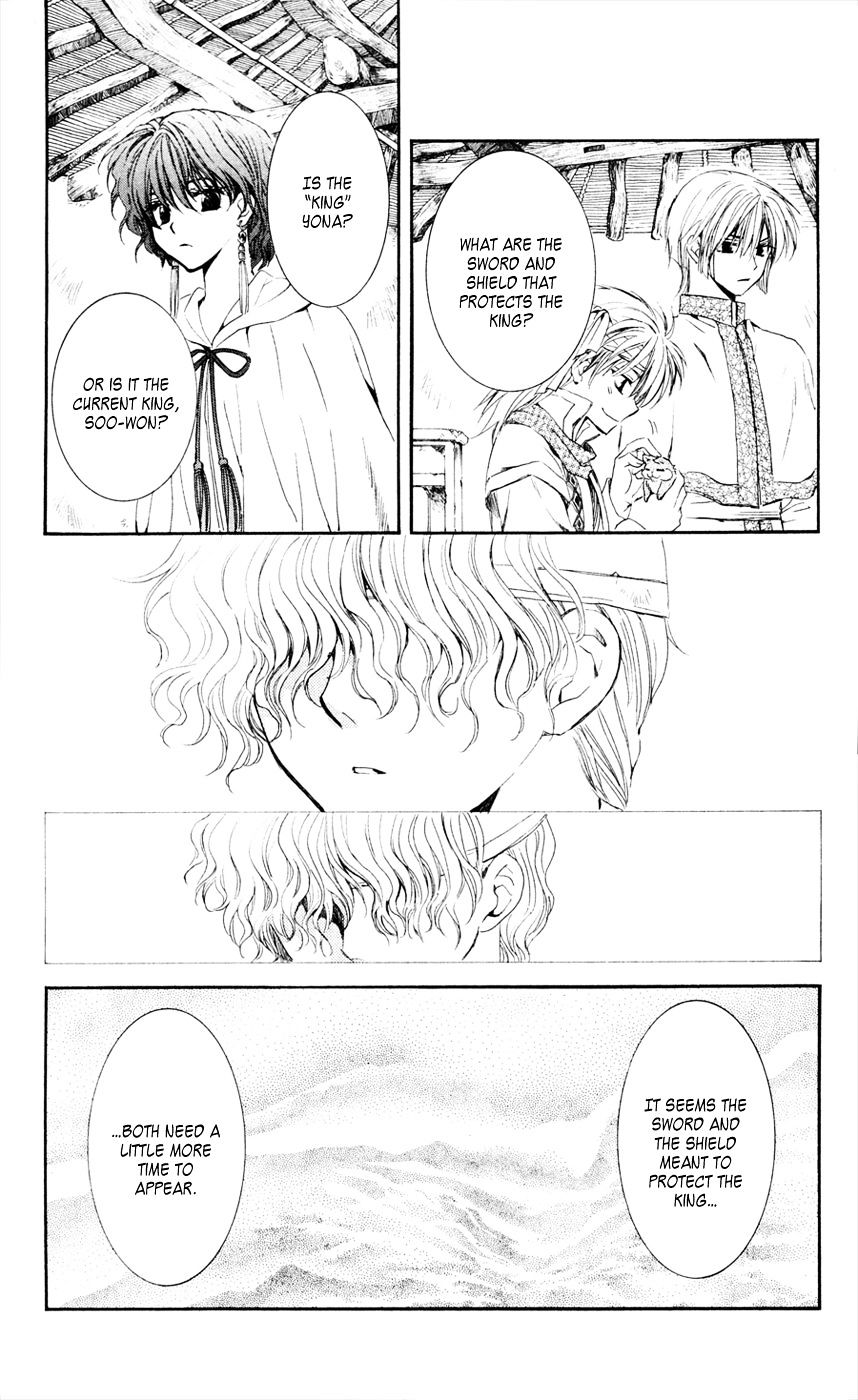 Read Akatsuki no Yona EN Manga Online