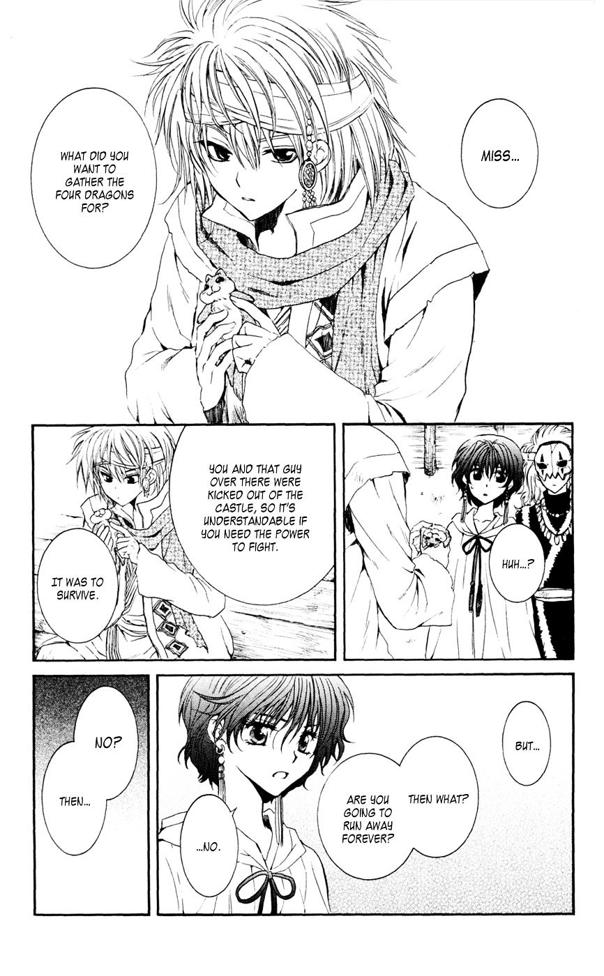 Read Akatsuki no Yona EN Manga Online