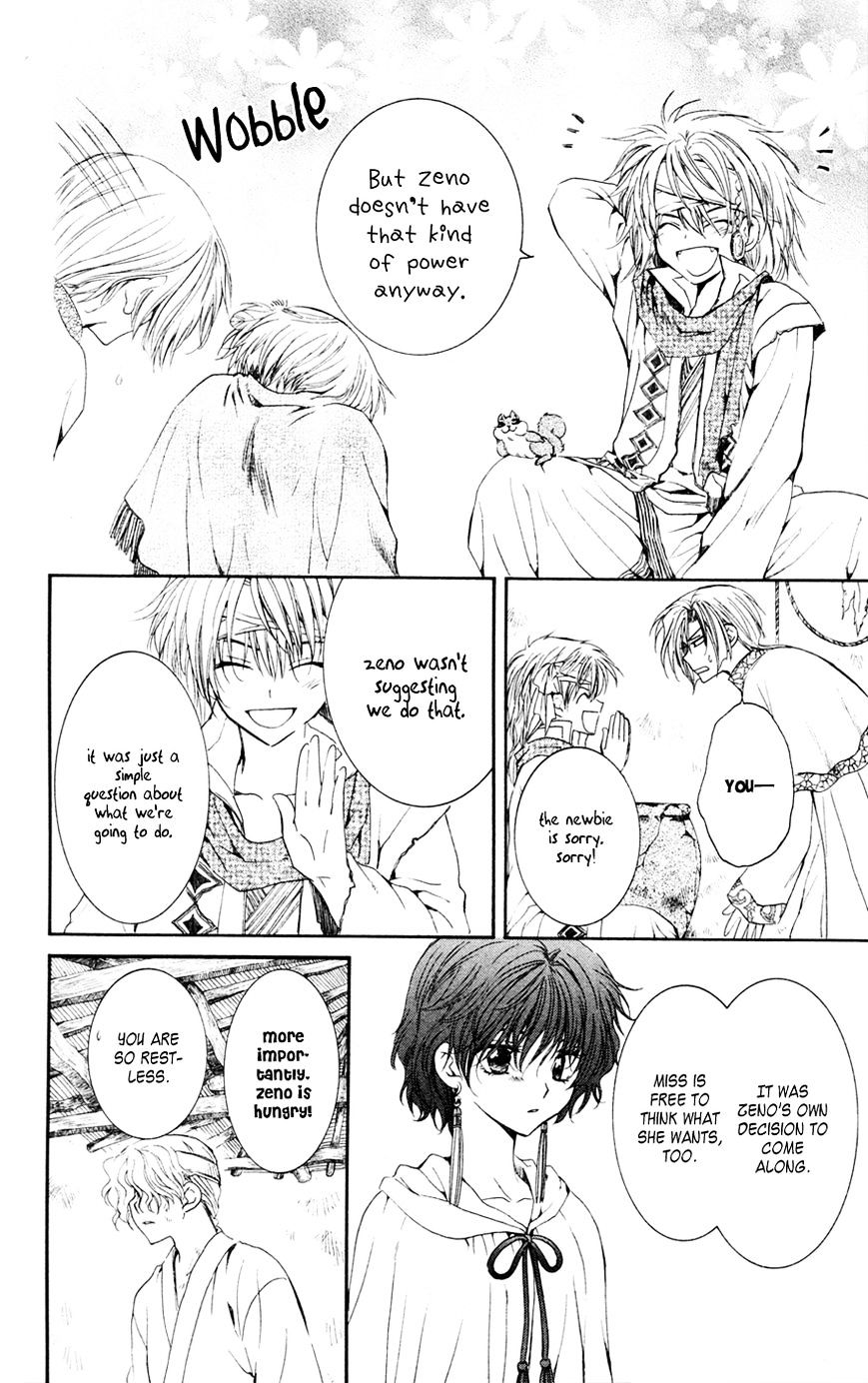 Read Akatsuki no Yona EN Manga Online